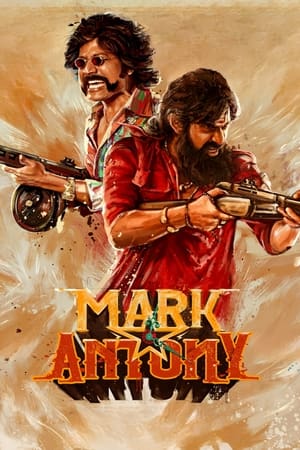 Mark Antony 2023 Hindi Dual Audio WEB-DL 720p - 480p - 1080p